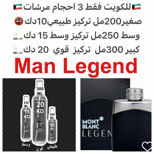 العطر الخزامي, البارغموت, زهر رعي الحمام و الأناناس; قلب العطر الكومارين, طحلب البلوط, زهور إبره الراعي, الورد, التفاح الأحمر و فواكه مجففه; قاعده العطر تتكون من خشب الصندل و التونكا.  #طرفه_مونت_بلانك  للطلب ارسال صور عطوركم من انستقرامي والعنوان  وحج