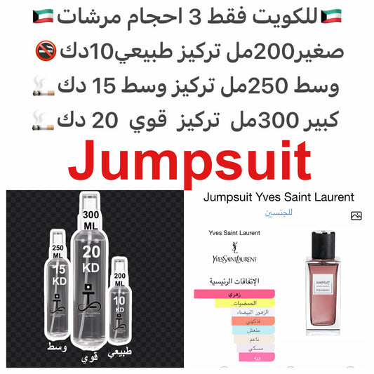 إفتتاحية العطر الخوخ, البرغموت و البيتيتغرين; قلب العطر الماغنوليا, الفاوانيا و الياسمين; قاعدة العطر تتكون من المسك الأبيض و خشب الصندل.#طرفه_سانلوران للطلبات من الكويت ودول مجلس التعاون فقط كابجر من صور عطوركم الاصليه من متجرنا الاكتروني او جوجل او انست
