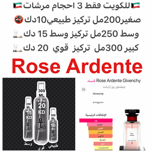 إفتتاحية العطر الكشمش الأسود و البرغموت; قلب العطر الورد; قاعدة العطر تتكون من العنبر, العسل, الفانيليا و الباتشولي.#طرفه_روز #طرفه_جيفنشي للطلبات من الكويت ودول مجلس التعاون فقط كابجر من صور عطوركم الاصليه من متجرنا الاكتروني او جوجل او انستقرامنا او من
