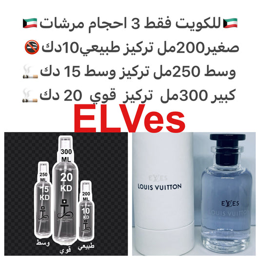 إفتتاحية العطر الخوخ, الكشمش الأسود, الزنجبيل و القرفة; قلب العطر لبن جوز الهند, الورد البلغاري, الورد, زنابق الوادي و البنفسج; قاعدة العطر تتكون من الأمبروكسان و الباتشولي.#طرفه_لويس_فيتون للطلبات من الكويت ودول مجلس التعاون فقط كابجر من صور عطوركم الاصل
