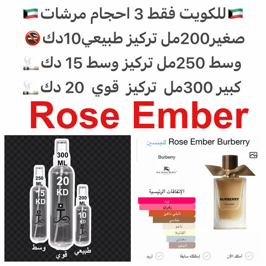 إفتتاحية العطر الزعفران; قلب العطر الورد و ورد الصحراء; قاعدة العطر تتكون من خشب الصندل, الفانيليا و طحلب البلوط (طحلب السنديان).#طرفه_زعفران #طرفه_بربري للطلبات من الكويت ودول مجلس التعاون فقط كابجر من صور عطوركم الاصليه من متجرنا الاكتروني او جوجل او ان