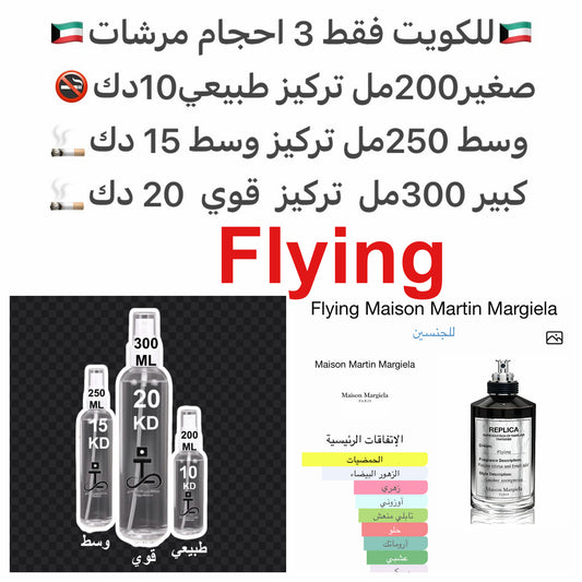 إفتتاحية العطر زهر البرتقال, البرغموت و البيتيتغرين; قلب العطر زيوت زهر البرتقال, الإيلنغ و زهر اللوز; قاعدة العطر تتكون من وتلاحظ Ozonic, المسك و الطحالب.#طرفه_ربليكا للطلبات من الكويت ودول مجلس التعاون فقط كابجر من صور عطوركم الاصليه من متجرنا الاكتروني