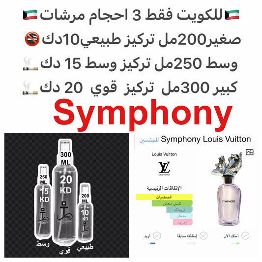 مكونات العطر

 

الجريب فروت

البرغموت

الزنجبيل#طرفه_لويس_فيتون #طرفه_زنجبيل للطلبات من الكويت ودول مجلس التعاون فقط كابجر من صور عطوركم الاصليه من متجرنا الاكتروني او جوجل او انستقرامنا او من الاصلي المتوفر  لديكم وارسال الصور  والعنوان وحجم العطر المطل