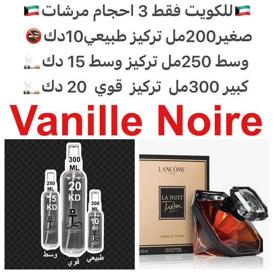 مكونات العطر

‏Show votes

الفانيليا

العود

العسل

#طرفه_فانيلا #طرفه_لانكوم للطلبات من الكويت ودول مجلس التعاون فقط كابجر من صور عطوركم الاصليه من متجرنا الاكتروني او جوجل او انستقرامنا او من الاصلي المتوفر  لديكم وارسال الصور  والعنوان وحجم العطر المطل