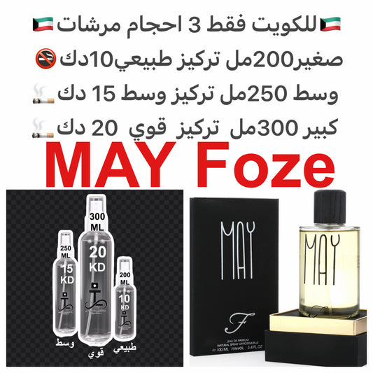 الافتتاحية:
لمسة نظيفة ناعمة تميل للـ Aldehydes / لمسة صابونية خفيفة
	•	القلب:
مسك أبيض
زهور ناعمة شفافة
	•	القاعدة:
أخشاب نظيفة
عنبر خفيف
لمسة دافئة هادئة غير حادة
#طرفه_فوز #طرفه_خلطات #طرفه_فرش #طرفه_بودر للطلبات من الكويت ودول مجلس التعاون فقط كابجر م