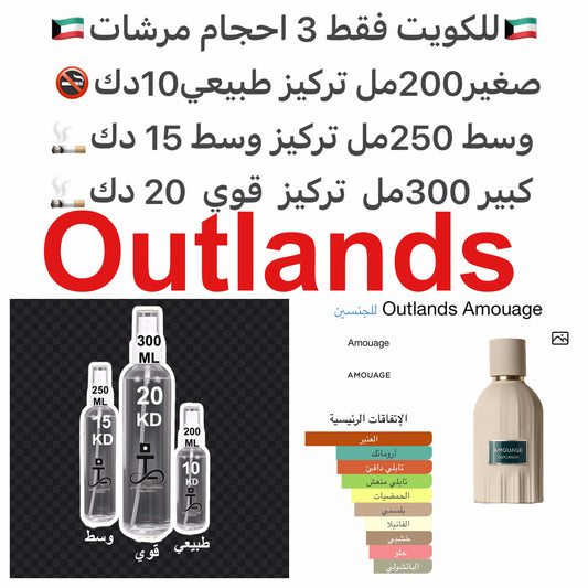 إفتتاحية العطر اللبان, الهيل, الإليمي, الليمون, البرغموت و فلفل سيشوان; قلب العطر الباتشولي, الكزبرة, الينسون, الكمون, الأفسنتين نبات, زهر البرتقال, الزعفران, إبره الراعي و الورد; قاعدة العطر تتكون من اللبان, الفانيليا, البنزوين - الجاوي, العنبر, العود, ا