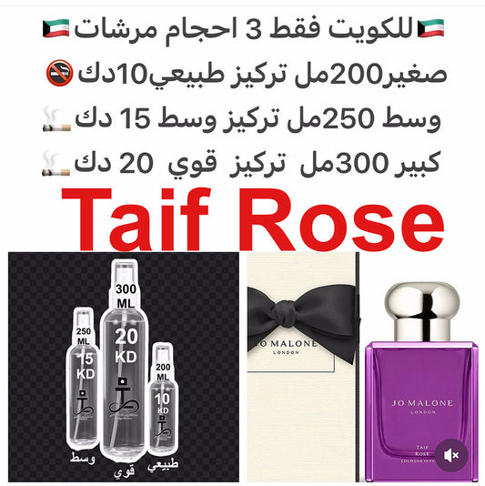 ⁨	مكونات العطر

 

الورد الدمشقي

العنبر

#طرفه_طايفي #طرفه_روز #طرفه_جون_مالون للطلبات من الكويت ودول مجلس التعاون فقط كابجر من صور عطوركم الاصليه من متجرنا الاكتروني او جوجل او انستقرامنا او من الاصلي المتوفر  لديكم وارسال الصور  والعنوان وحجم العطر الم