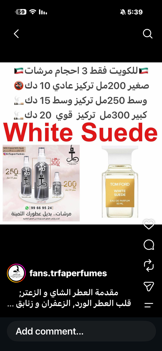 ⁨	معلومات عن العطر الورد, الزعفران, الزعتر, الشاي, اللبان, زنابق الوادي, خشب الصندل, جلد طبيعي - جلد الظباء, العنبر و المسك. #tarfaFord  #طرفه_توم_فورد  للطلب ارسال صور عطوركم من انستقرامي والعنوان  وحجم العطر المطلوب  على وتس اب 99669524  #طرفه_للعطور⁩