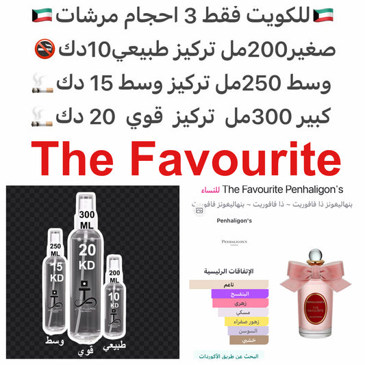 إفتتاحية العطر البنفسج, الفريزيا و الماندرين (اليوسفي); قلب العطر الميموزا, السوسن و ياسمين سامباك; قاعدة العطر تتكون من المسك, الأمبروكسان و خشب الصندل.#طرفه_بنهالغنز #طرفه_غزاله للطلبات من الكويت ودول مجلس التعاون فقط كابجر من صور عطوركم الاصليه من متجر
