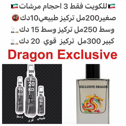 ⁨	⁨	المقدمة: التنوب، الليمون، البرتقال، البيتيتغرين، نسيم البحر، الهيل
قلب العطر: إكليل الجبل، زنابق الوادي، الياسمين، المريمية، الورد . المسك . لمسه من العنبر
القاعدة: المسك، نجيل الهند، طحلب البلوط (طحلب السنديان)، خشب الورد البرازيلي، خشب الصندل #طرفه_
