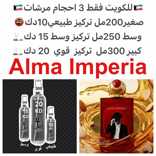 ⁨	يحتوي العطر على مزيج عطري يجمع بين التانجرين، الفراولة البرية، والأناناس في الافتتاحية، مع قلب من الفاوانيا وأوركيد الفانيليا.#طرفه_رفييرا للطلبات من الكويت ودول مجلس التعاون فقط كابجر من صور عطوركم الاصليه من متجرنا الاكتروني او جوجل او انستقرامنا او م