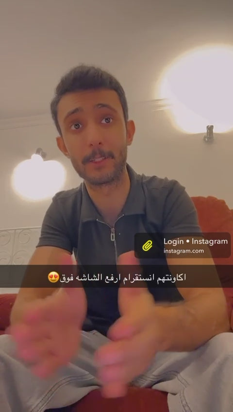 مرش متعدد الاستخدام للملابس والجسم والشعر والغرف وينفع لجميع انواع التعطير تحبون استخدامه فيه