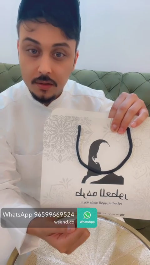 مرش متعدد الاستخدام للملابس والجسم والشعر والغرف وينفع لجميع انواع التعطير تحبون استخدامه فيه