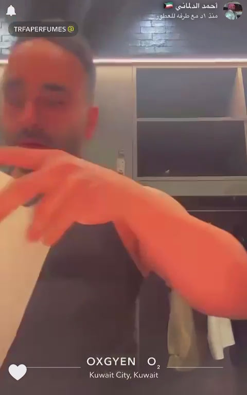 نوعين من الارياح الفرش البودر والمسك المنعش  و يمكن المكس والخلط بين النوعين لاعطاءك ريحه ثالثه مختلفه عن النوعين في العرض