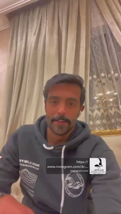 نصنع لك المرش مقارب من  ريحة عطرك الاصلي المعروفه ريحته عندك ونحتاج من صور عطورك الاصليه لعمل المرشات البديله عنهم حسب السعر والتركيز والحجم المناسب لكم جزاك الله خير