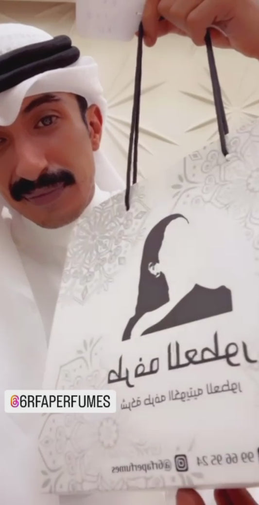 مرش متعدد الاستخدام للملابس والجسم والشعر والغرف وينفع لجميع انواع التعطير تحبون استخدامه فيه