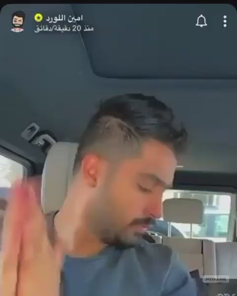 نصنع لك المرش مقارب من  ريحة عطرك الاصلي المعروفه ريحته عندك ونحتاج من صور عطورك الاصليه لعمل المرشات البديله عنهم حسب السعر والتركيز والحجم المناسب لكم جزاك الله خير