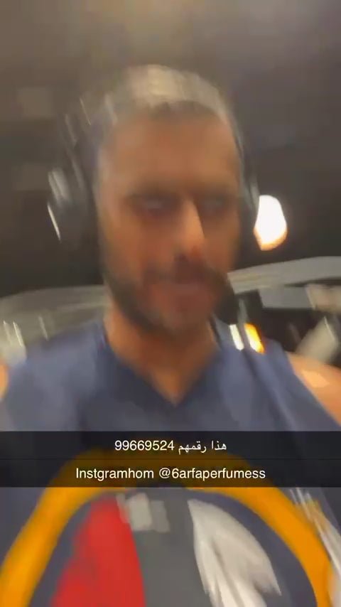 نصنع لك المرش مقارب من  ريحة عطرك الاصلي المعروفه ريحته عندك ونحتاج من صور عطورك الاصليه لعمل المرشات البديله عنهم حسب السعر والتركيز والحجم المناسب لكم جزاك الله خير