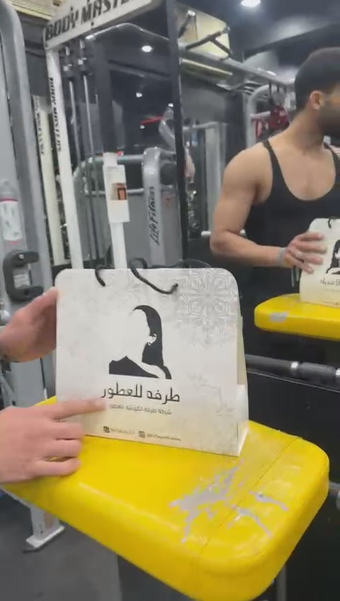 نوعين من الارياح الفرش البودر والمسك المنعش  و يمكن المكس والخلط بين النوعين لاعطاءك ريحه ثالثه مختلفه عن النوعين في العرض