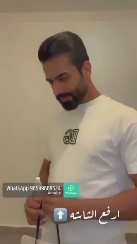 السعر حسب اختياركم لحجم وقوة تركيز المرش