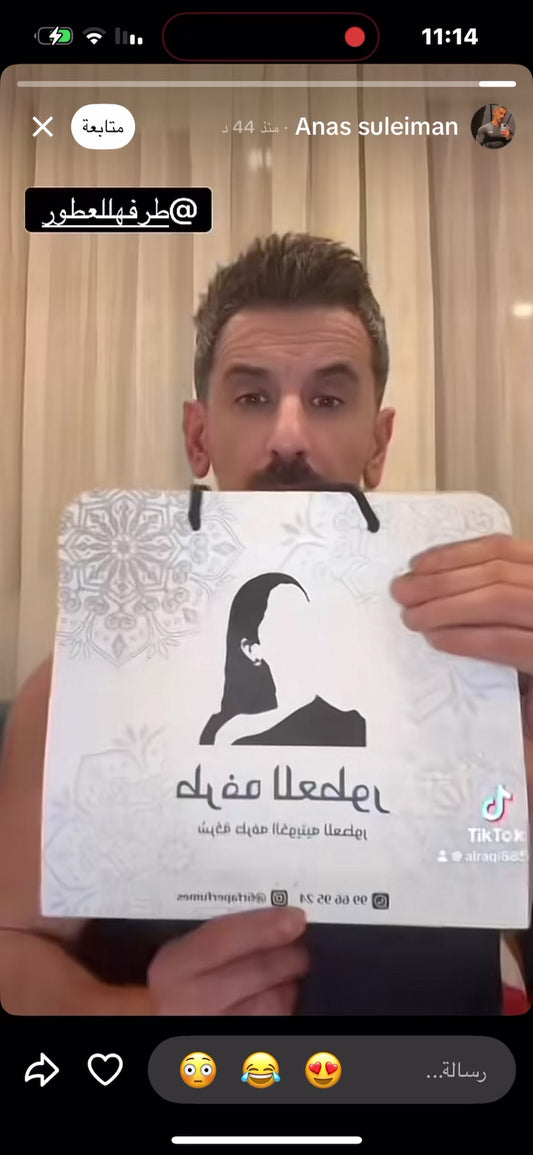 ترش ذراعينك و وشعرك وملابس الرياضه قبل وبعد التمارين الرياضيه لتخفيف رائحة المجهود الرياضي
