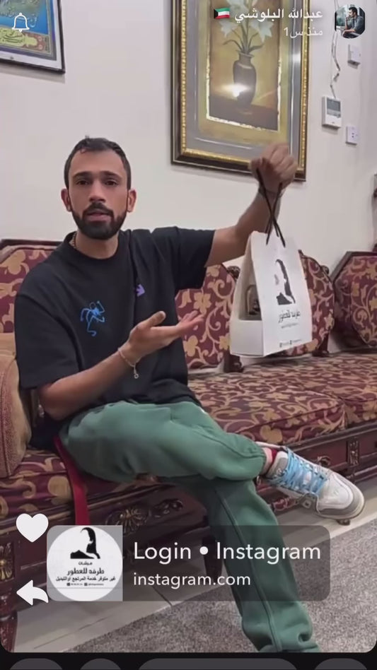 نصنع لك المرش مقارب من  ريحة عطرك الاصلي المعروفه ريحته عندك ونحتاج من صور عطورك الاصليه لعمل المرشات البديله عنهم حسب السعر والتركيز والحجم المناسب لكم جزاك الله خير